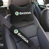 Для Octavia Fabia Rapid Kamiq Scala Kodiaq Superb VisionS Yeti Karoq Enyaq Автомобильный подголовник Подушка для шеи Накладка на плечо ремня безопасности