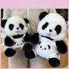 Милая плюшевая игрушка панда, мягкая игрушка, мягкий подарок для девушки, высокая ценность, 20 см