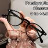 High-definition Elderly Presbyopia Glasses Fashion Retro Small Round Frame Anti-blue Reading Glasses Unisex Far-sighted Eyewear