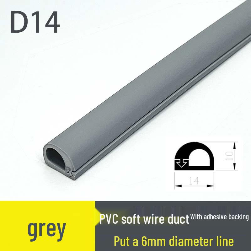 Мягкий ПВХ кабельный канал для пола: Изолированный самоклеящийся канал для прокладки проводов с толстой защитой от наступания