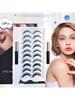 Magnetic Natural False Eyelashes Eyeliner Liquid Tweezer Set Reusable 3D Magnets Fake Eye Lashes Makeup Tool