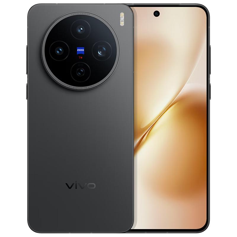 Vivo X200s ИИ-смартфон (Китайская версия)