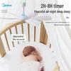 Midea Мини-портативный подвесной вентилятор, штепсель CN (адаптер в комплекте)
