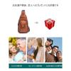 Antique Texture Tanned Natural Cowhide Leather Crossbody Bag Shoulder Bag Body Bag Chest Bag Rucksack Bag Handbag Bag with Earphone Hole Genuine
