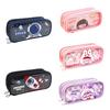 Tong Zhuo 7181 Purple And Gray Bear Pencil Case Lovely Design For Boys And Girls