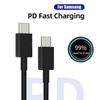 Кабель USB C для сверхбыстрой зарядки PD 5A 45 Вт для Samsung S21 FE S22 S23 S24 Plus Note 20 Ultra A34 A53 A54 A55 Кабель Type C на Type C