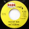 7-дюймовая пластинка NEIL DIAMOND - Solitary Man B578 Bang Records 1970 США Рок Б/У