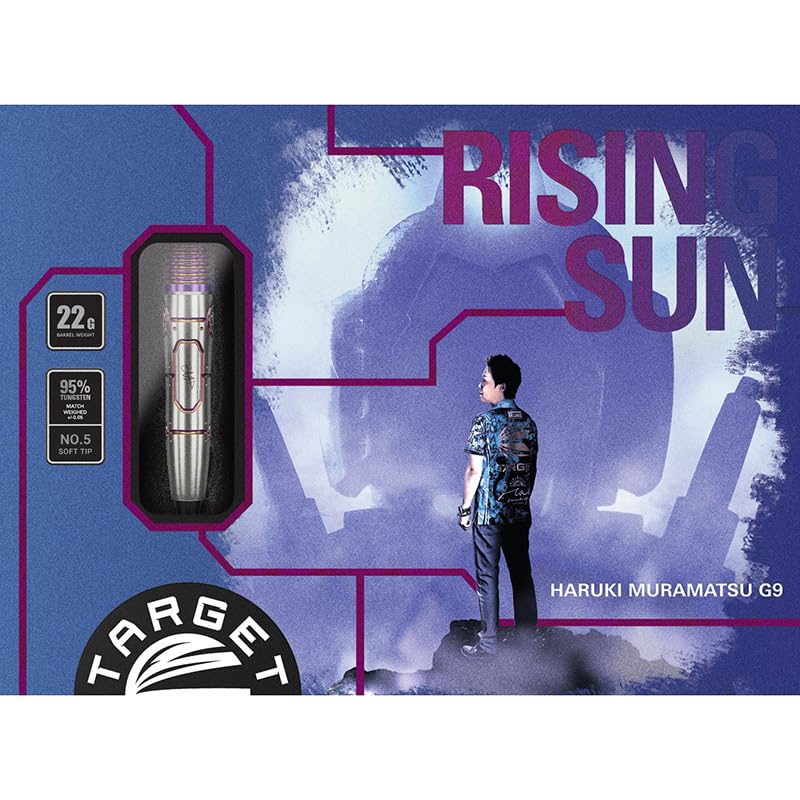 Target Rising Sun G9 22g Tungsten Haruki Muramatsu SUN No.5 95% - (RISING G9)