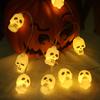 Cross Border LED Skull Light String Halloween Decorative Colorful Lights Ghost Festival Dance Party Decoration String Lights