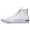 Chuck Taylor All Star Comfortable and Versatile Breathable High-Top Sneakers Unisex White