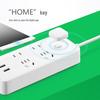 BULL GNV-UUA124X Power Strip