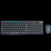 Беспроводной комплект клавиатуры и мыши Logitech MK275