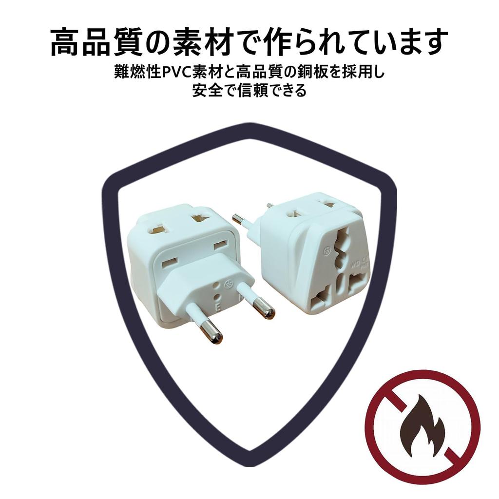 Set of 2 Conversion Plug C Type Korea Conversion Plug C Type 2 Piece AC Outlet Adapter Travel Convenient Goods Compatible with Countries Such As