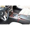 Agate Wood Grain Console Gear Shift Water Cup Cover Trim For Benz C-Class 08-14