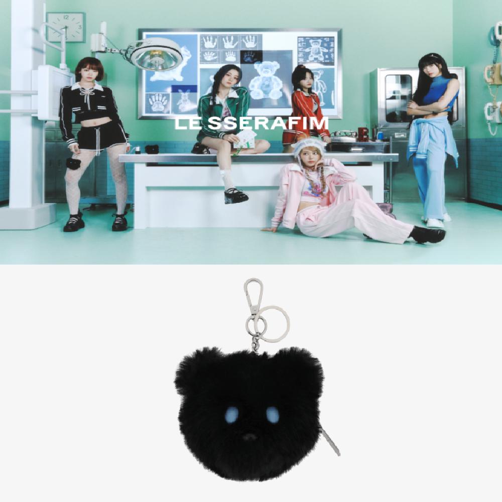 LE SSERAFIM Official MD Bear Pouch Keyring