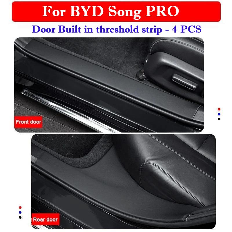 Для BYD Song PRO Dm-i EV 2025-2025 Автомобильные накладки на пороги Защитные наклейки на дверь и багажник Устойчивые к царапинам и наступанию Накладка