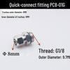 Пневматический быстроразъемный прямой фитинг G1/4 PC8-02G PC10-03G PC12-04G с уплотнительным кольцом