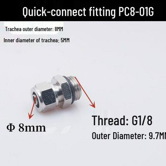 Пневматический быстроразъемный прямой фитинг G1/4 PC8-02G PC10-03G PC12-04G с уплотнительным кольцом