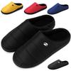 Hanani Room Shoes for Men and Warm Cotton Travel Cold Size Women, Slippers, Black, Slippers, Lightweight, Non-Slip, Weather, Unisex, 24.0cm-24.5cm