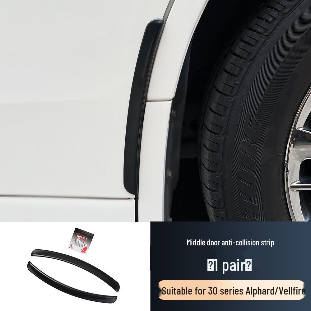 Подходит для Alphard 30 серии и Vellfire 40 серии (модели 08-25) Резиновые полосы для защиты дверей автомобиля от ударов и царапин