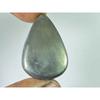 26X46X05MM Натуральный Апач Золотой Пирит Кабошон Груша Свободный Драгоценный Камень 80 Карат. SK-4252