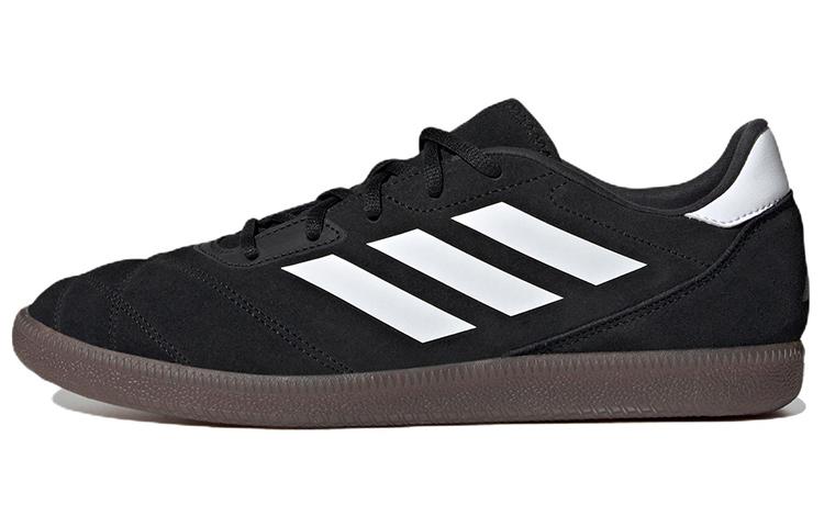 adidas Суд Sala 'Черный' IE1571