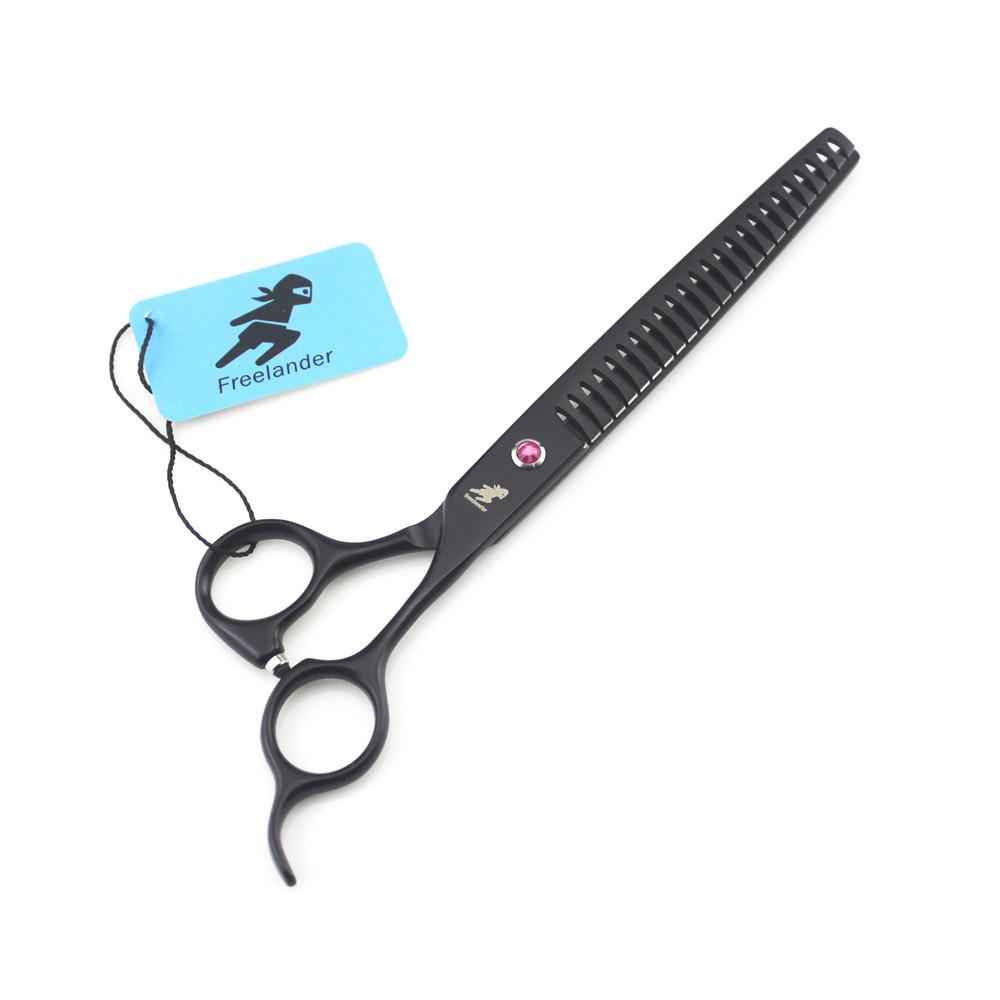 Японские стальные ножницы высокого качества 7,0 ch 7,5 ch, ножницы для домашних животных для ухода за собаками, скорость 45%, ножницы для кошек H