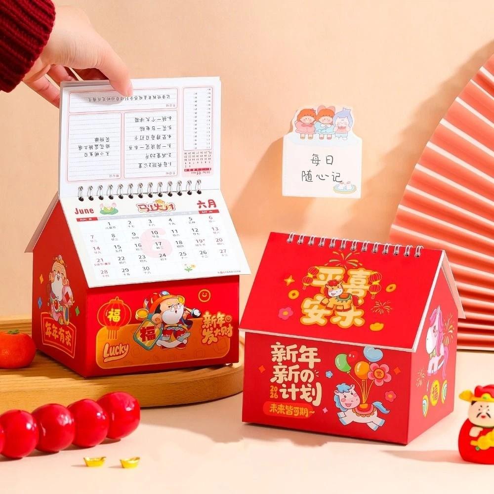 Cartoon 2026 Desk Calendar Coil Binding Standing Flip Calenda Monthly Planner Spring Festival