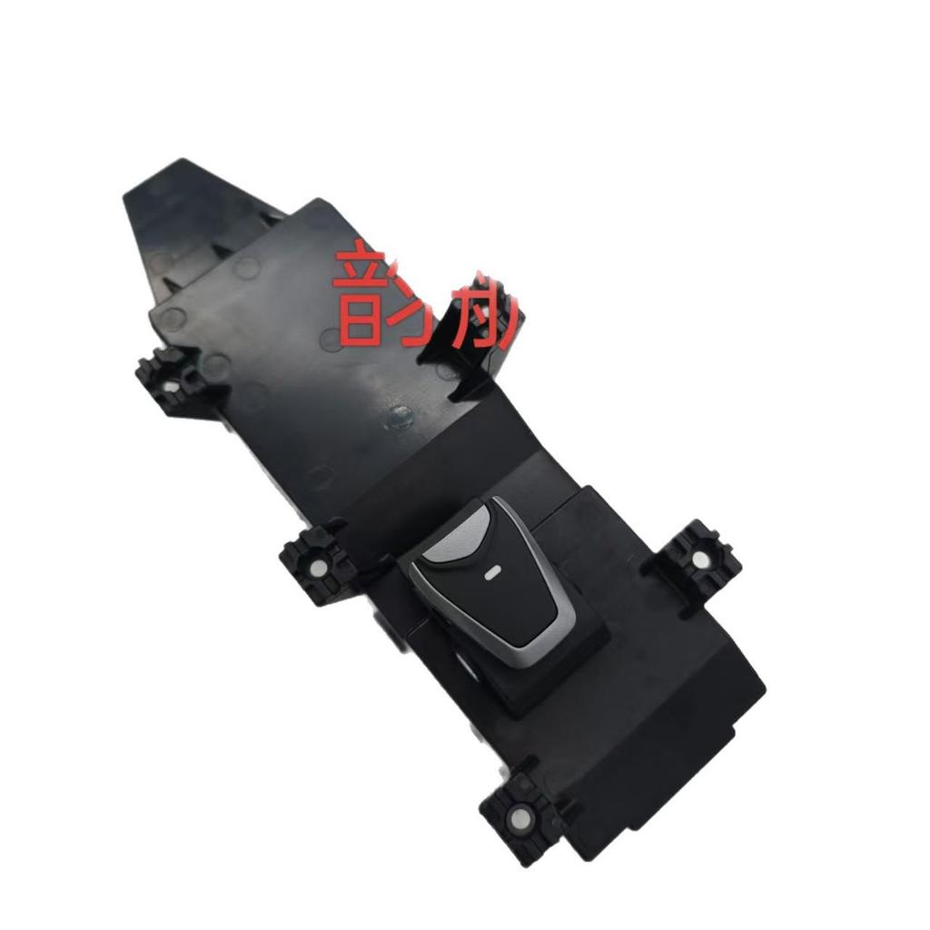 Hyundai Santa Fe Power Window Switch (13-16) 93575-2W020