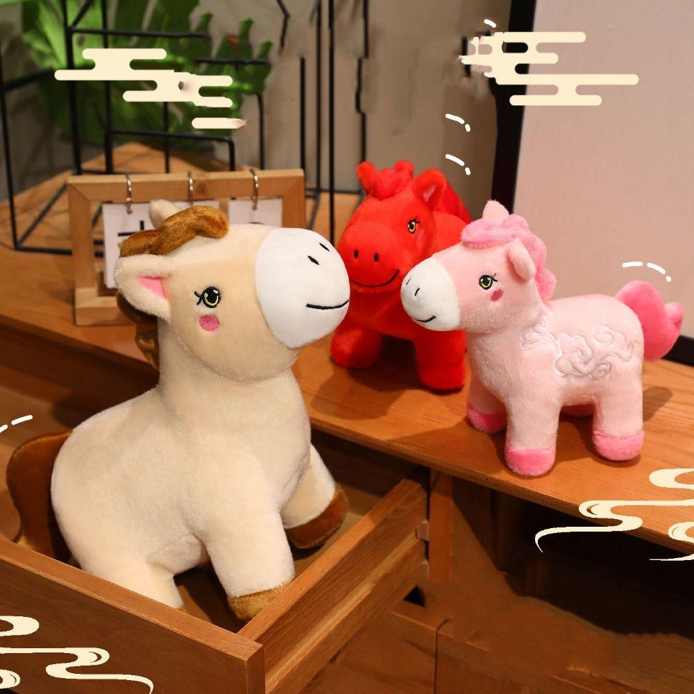Letter Print Plush Horse Doll 2026 Horse Year Pony Animal Toys Zodiac Horse Figurine  Birthday Gift