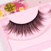 3D Multi-layer False Eyelashes: Simulated Thick, Front Long & Back Short, Soft Stage Makeup - European & American Style (78)