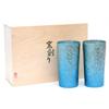 HORIE Made In Niigata Prefecture Titanium Double Tumbler Kiln Made Premium 350cc Gradient Blue Set of 2 T08KM350GBSET Tsubame,