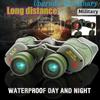 Hd Portable 50x50 56m / 1000m Professional Binoculars Military Military Telescope Night Vision And Reconnaissance Coordinate Compass Binocular