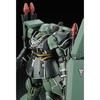 HGUC 1/144 AMS-129 Geara Zulu (Cualon's) Plastic Model Kit (Hobby Online Shop Exclusive)