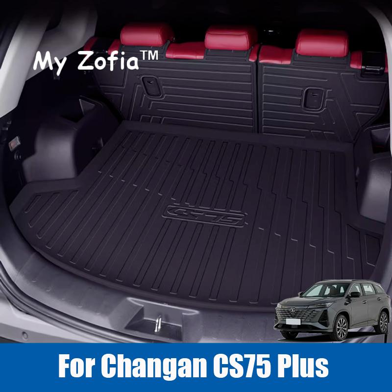 Коврик в багажник из ТПЭ для Changan CS75 Plus III Поколения 2025 2026 Автомобильные всепогодные противоскользящие коврики для пола Коврик в багажник Аксессуары