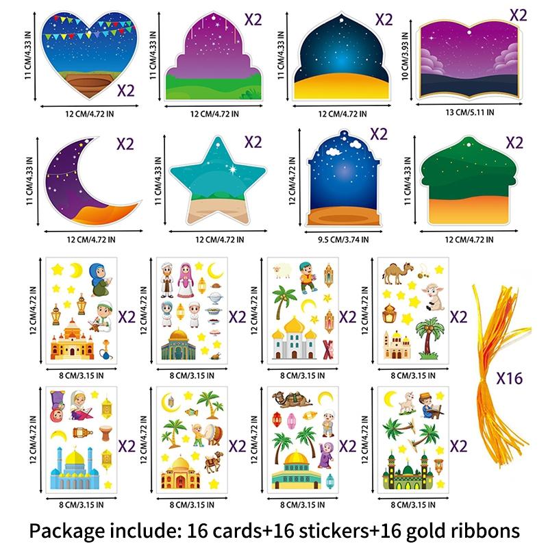 Ramadan Stickers Decorations 2026 Muslim Eid Moon Star Window Stickers Hanging Decor Al Fitr Party Decor Festival Party Supplies