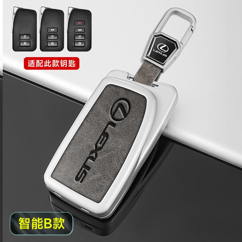 2026 Hot Interior Stickers Car Remote Key Fob Case Cover For Lexus NX GS ES UX US RC LX GX IS RX 200 250 250h 350h LS 450h 260h