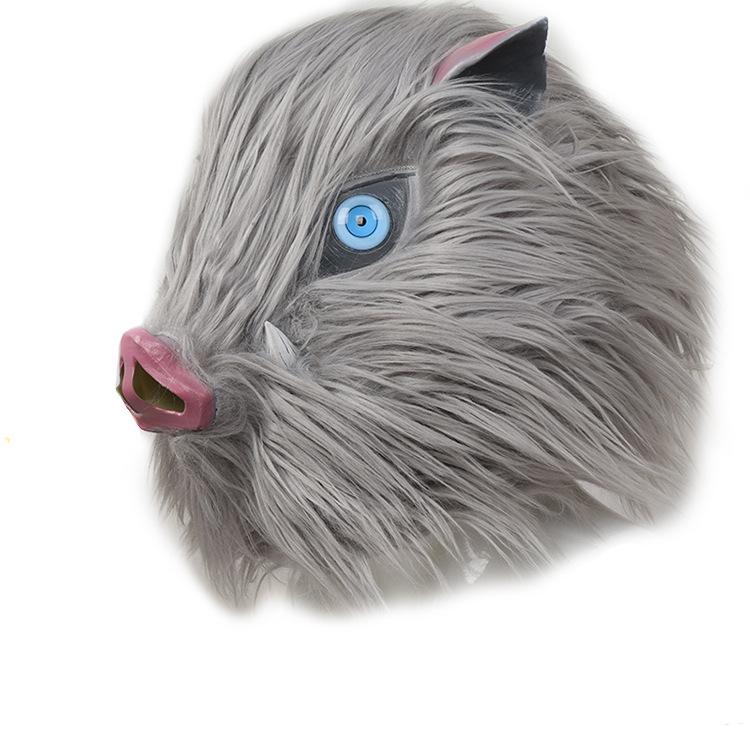 Demon Slayer Mask Halloween Latex cosplay Japanese anime InuYasha Inosuke pig-face headgear performance prop