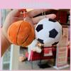 Баскетбол Футбол Плюшевая Игрушка Брелок С Формами Мяча Для Детей И Коллекционеров
