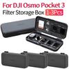 1/2/3 шт. Для DJI Osmo Pocket 3 Фильтры Защитный чехол Ударопрочный транспортировочный кейс Коробка для хранения фильтров Аксессуары для экшн-камер