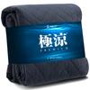 Gokuryo Premium Bed Cool to the 100cm x Instant Water Quick Машинная стирка Pad, Single, Touch, Blue, приблизительно. 205см, Лето, Прохладный,