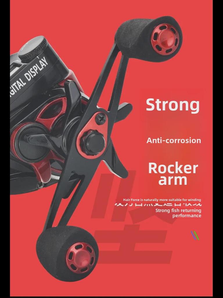 Катушка для плота Kemai Longqiao с памятью, цифровым счетчиком и леской для дальнего заброса.