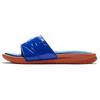 Benassi Just Do It Ultra SE Women Sandals Blue Vintage-coral Racer-blue AO2408-800
