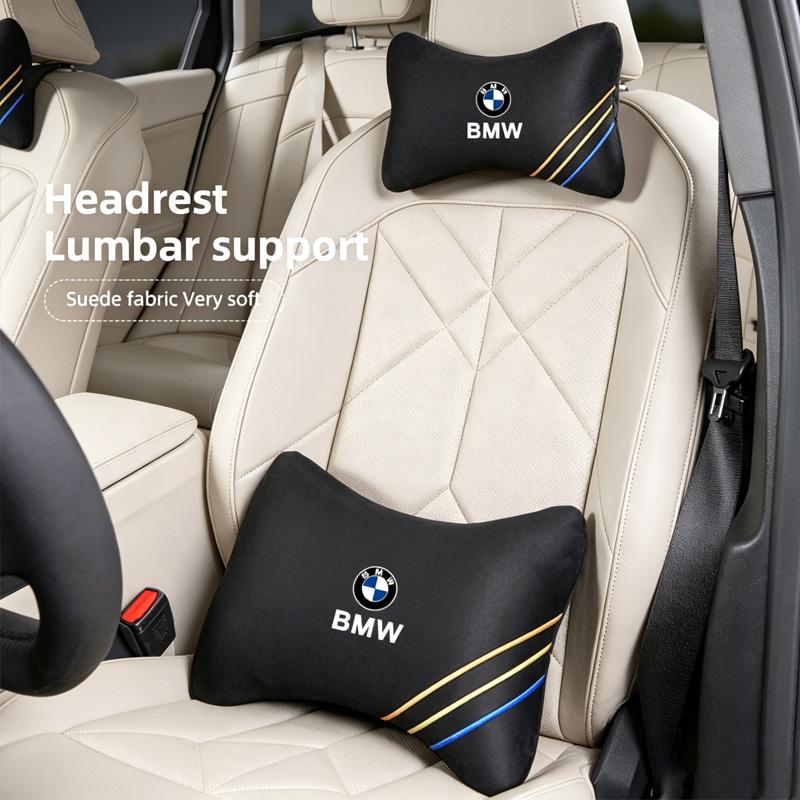 DJSA5 keychain Suede Car Seat Headrest Lumbar Pillow For BMW F30 F10 E90 F20 E46 E60 E70 E39 E36 E87 X7 E92 Car Interior Head Aupport