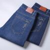 Jeans Men'S Straight Leg Loose High Waisted Business Casual Pants Youth Elastic Men'S Pants