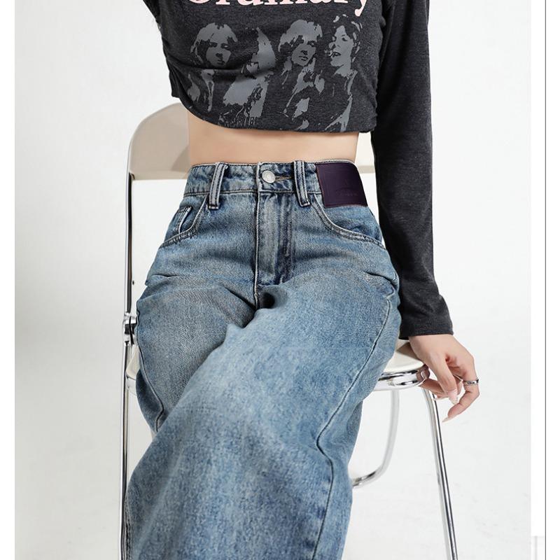 Женские весенние новые тонкие свободные брюки-пэчворк прямого покроя из денима с широкими штанинами