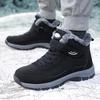 Winter, Men, Boots, Plush, Leather, Waterproof, Sneakers, Climbing, Hunting, Shoes, Unisex, Lace-up, Outdoor, Warm, Hiking, Boot, Man