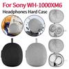 Дорожная сумка для переноски для беспроводных наушников Sony WH-1000XM6 Водонепроницаемый защитный чехол Ударопрочный жесткий чехол Аксессуары для наушников