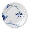 Imported Royal Copenhagen Blue Fluted Mega Plate Dish 22cm Present Wedding Gift 1017365 [Regular Product] (No.2)