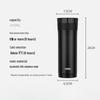 THERMOS TCDB-500 470ml Smart Insulated Mug with LED Display